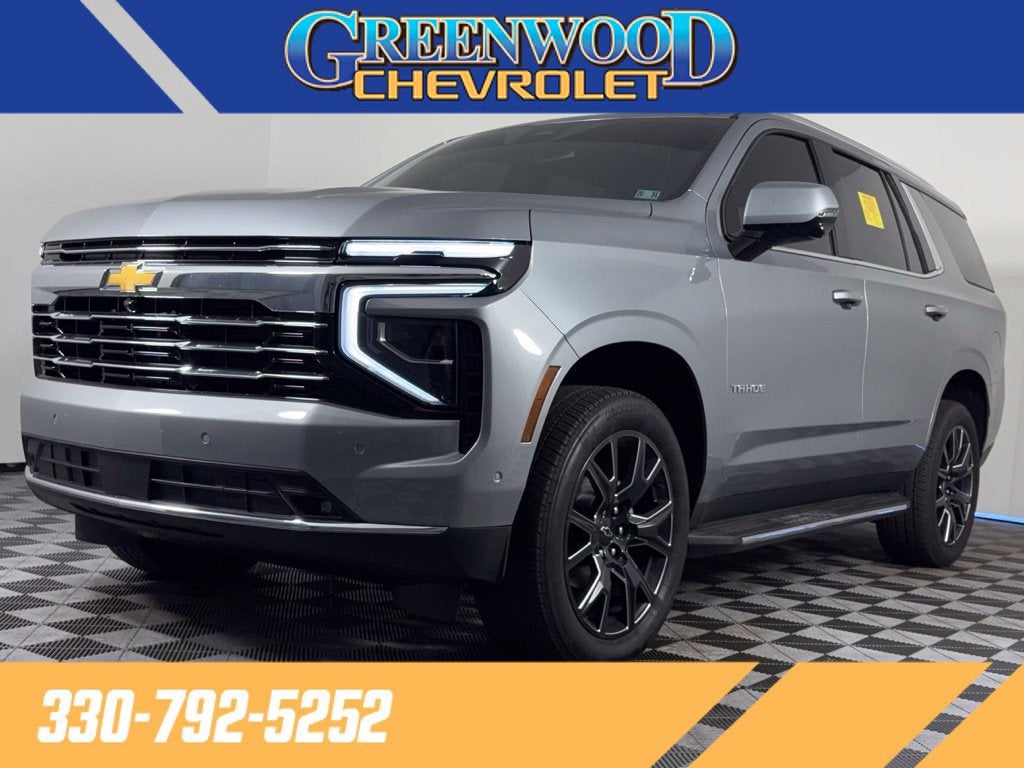 2025 Chevrolet Tahoe LT
