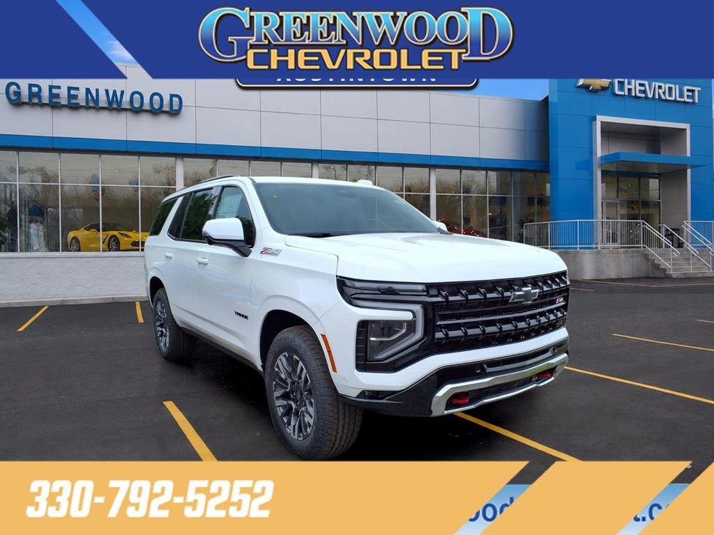 2026 Chevrolet Tahoe Z71