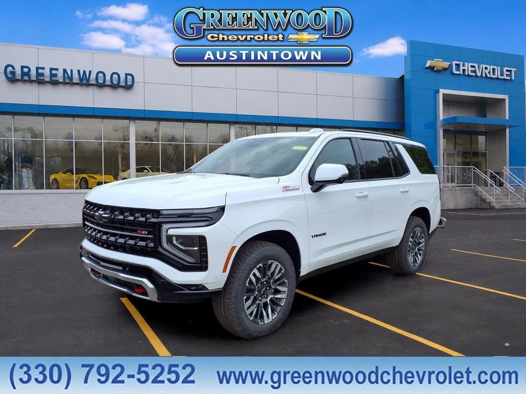 2026 Chevrolet Tahoe Z71