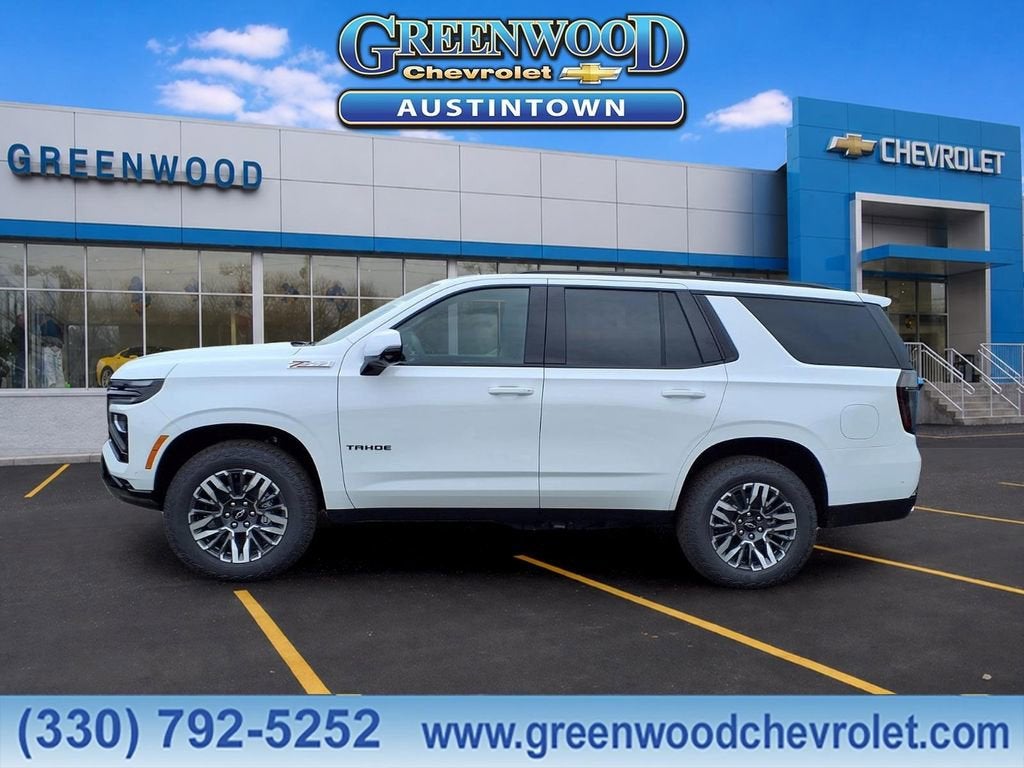 2026 Chevrolet Tahoe Z71