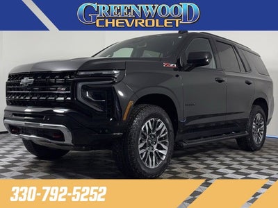 2025 Chevrolet Tahoe Z71