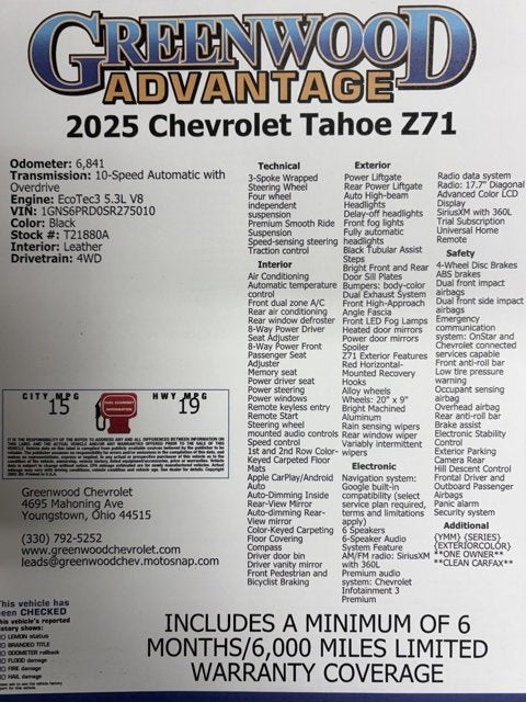 2025 Chevrolet Tahoe Z71