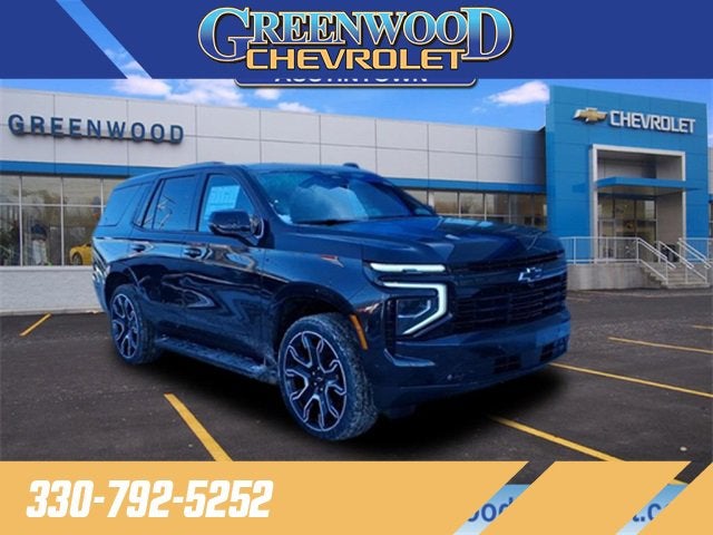 2026 Chevrolet Tahoe RST