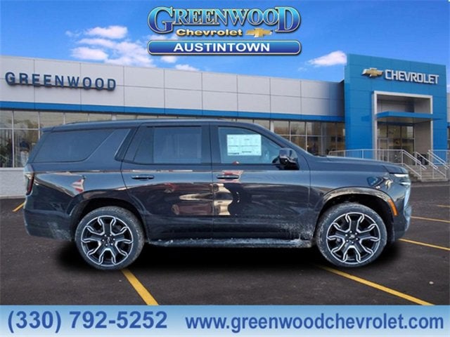 2026 Chevrolet Tahoe RST