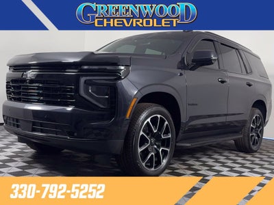 2026 Chevrolet Tahoe RST