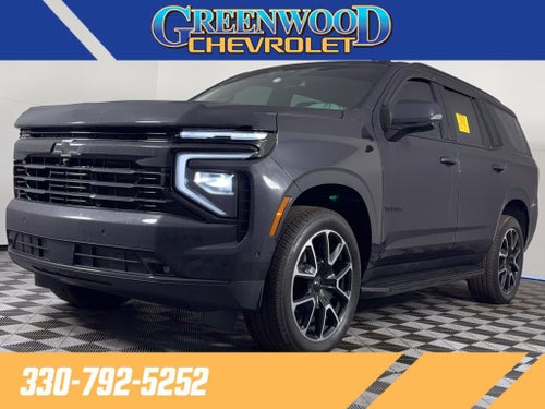 2026 Chevrolet Tahoe RST