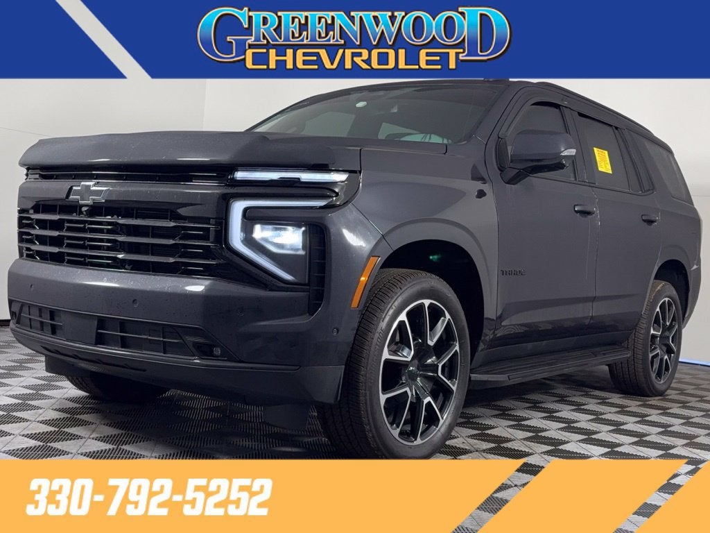 2026 Chevrolet Tahoe RST