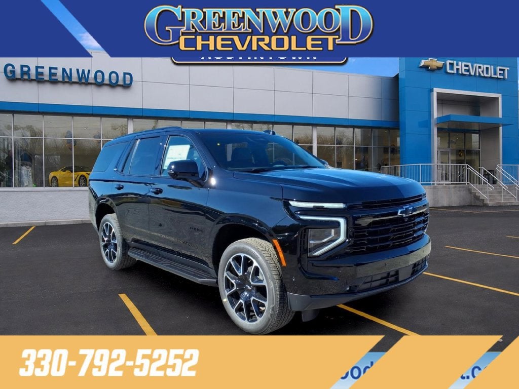 2027 Chevrolet Tahoe RST