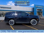 2027 Chevrolet Tahoe RST