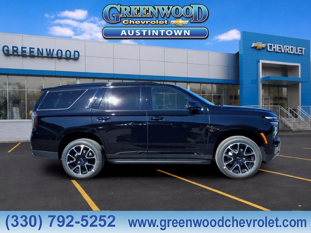 2027 Chevrolet Tahoe RST