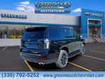 2027 Chevrolet Tahoe RST