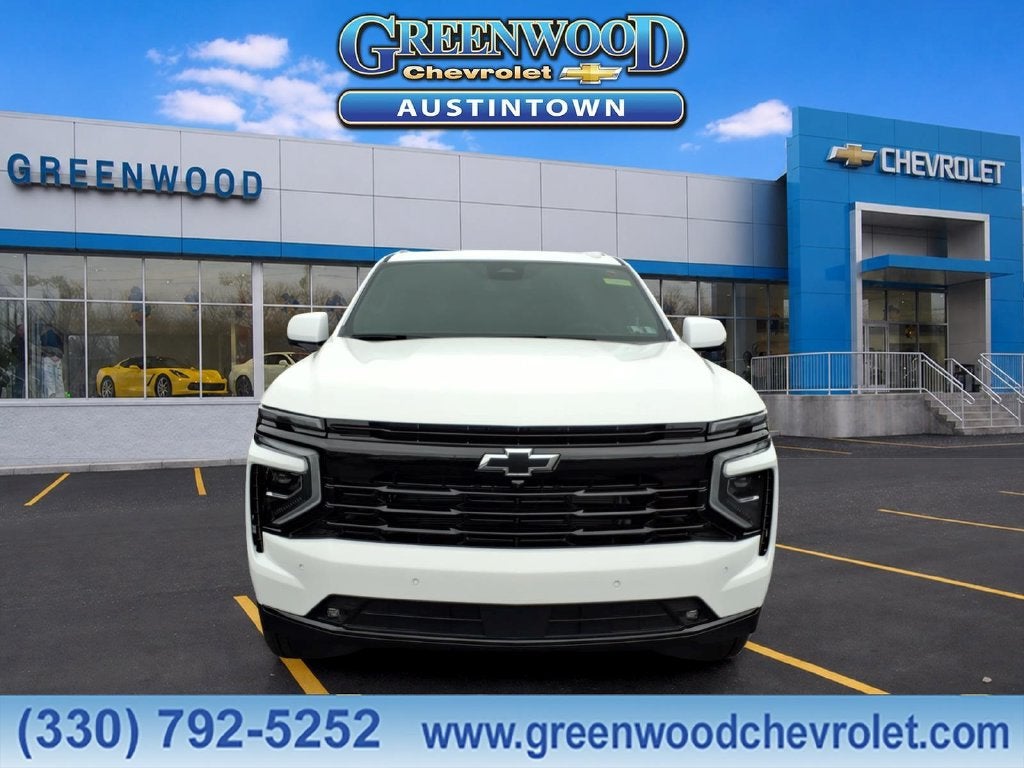 2026 Chevrolet Tahoe RST