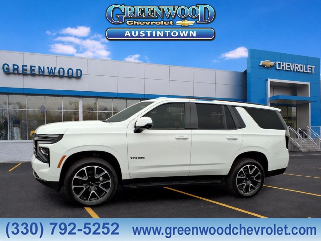 2026 Chevrolet Tahoe RST