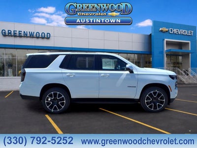2026 Chevrolet Tahoe RST