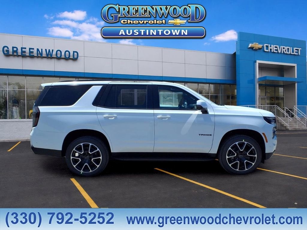 2026 Chevrolet Tahoe RST