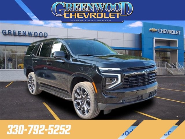 2026 Chevrolet Tahoe RST