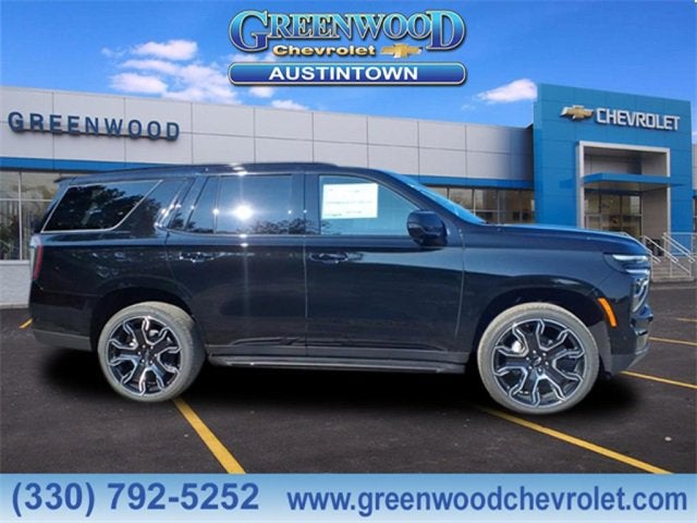 2026 Chevrolet Tahoe RST