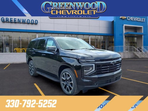 2026 Chevrolet Tahoe RST