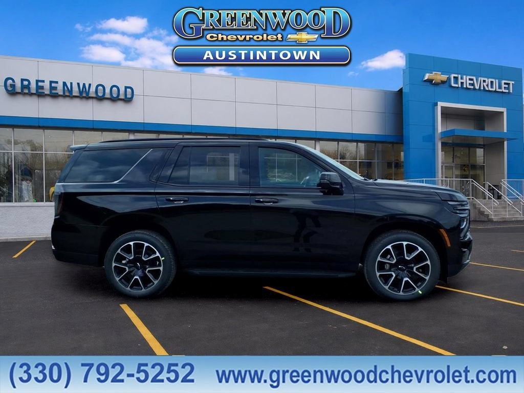 2026 Chevrolet Tahoe RST