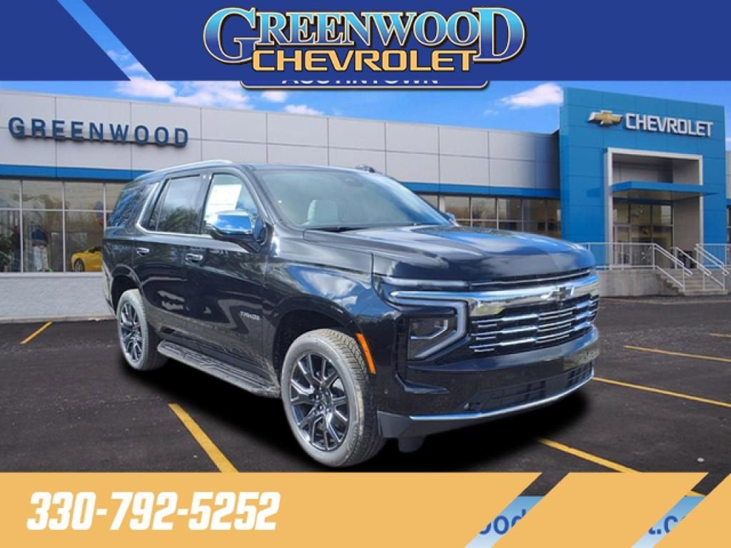 2026 Chevrolet Tahoe Premier