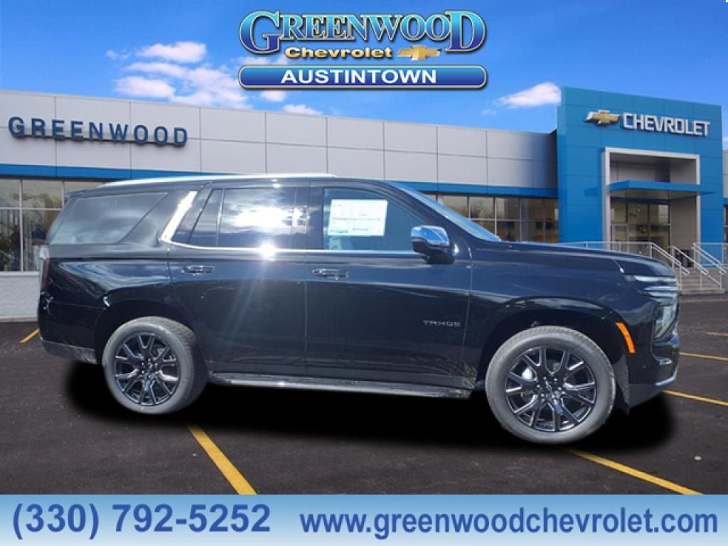 2026 Chevrolet Tahoe Premier