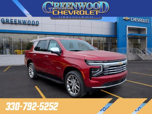 2027 Chevrolet Tahoe Premier