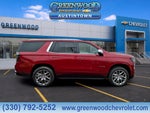 2027 Chevrolet Tahoe Premier