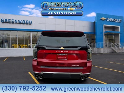 2027 Chevrolet Tahoe Premier