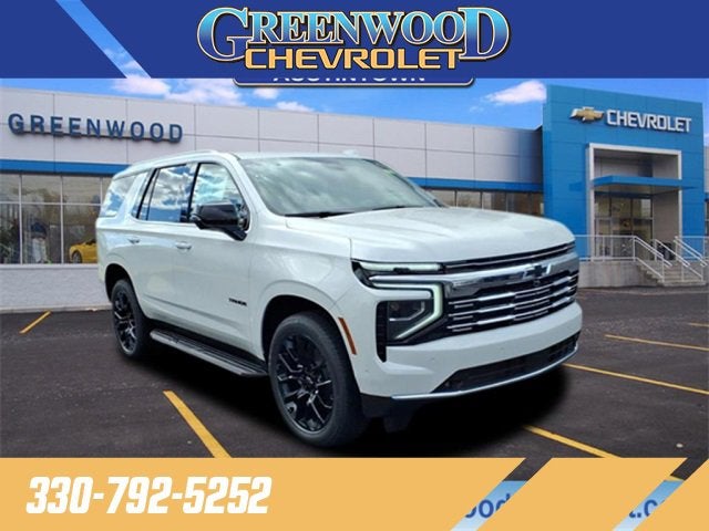2025 Chevrolet Tahoe Premier