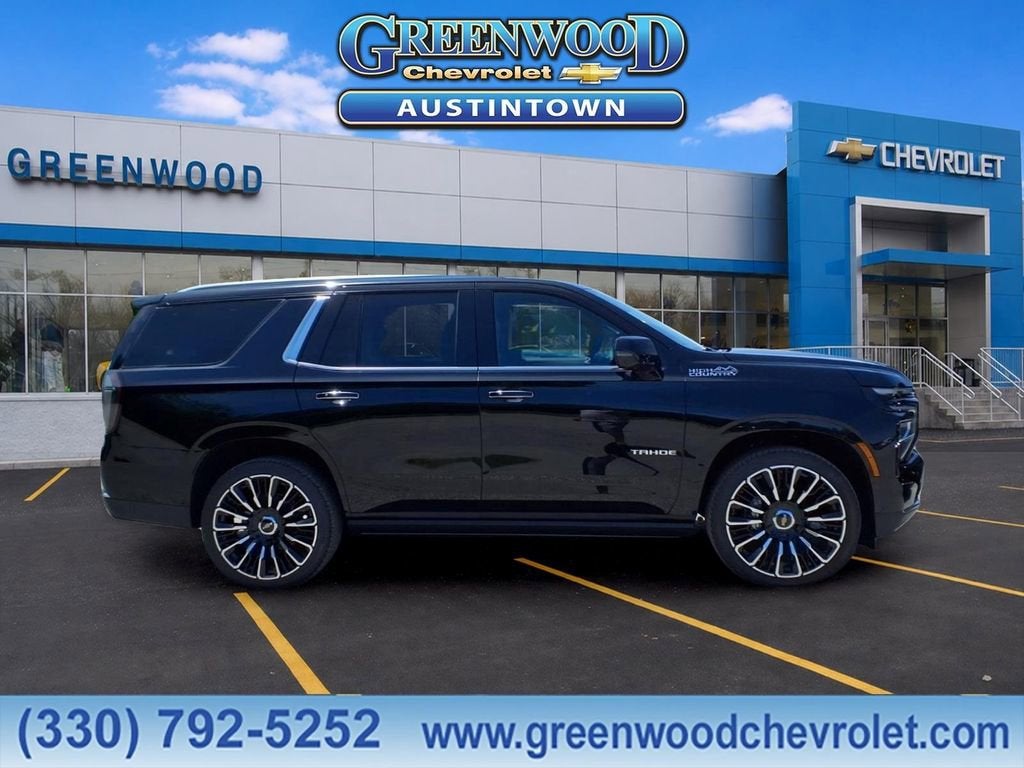 2026 Chevrolet Tahoe High Country