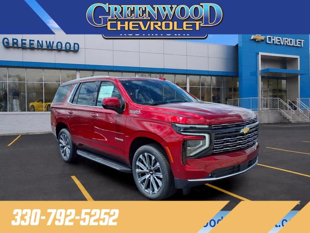 2026 Chevrolet Tahoe High Country