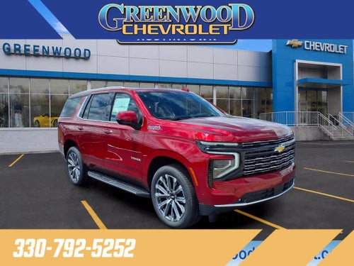 2026 Chevrolet Tahoe High Country