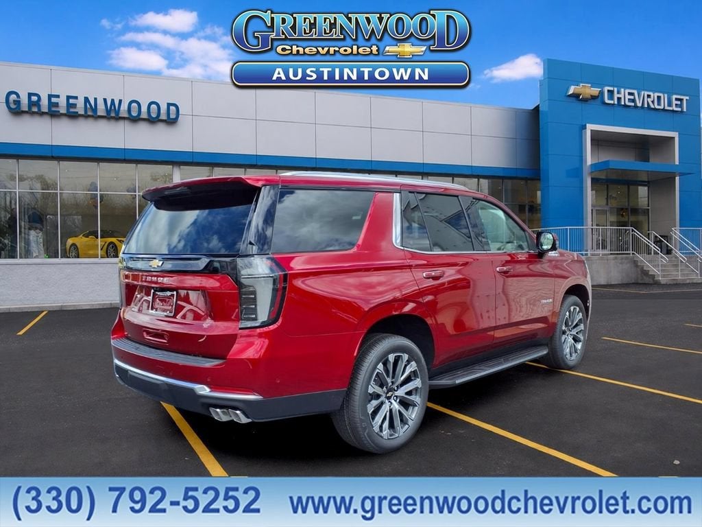 2026 Chevrolet Tahoe High Country