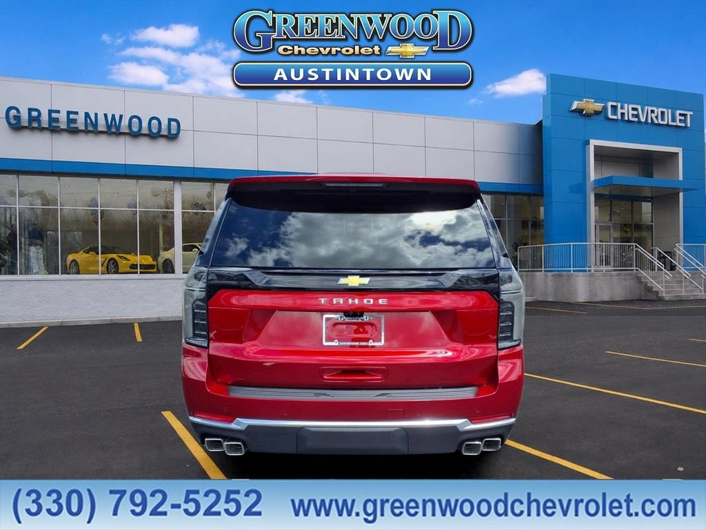 2026 Chevrolet Tahoe High Country