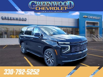 2026 Chevrolet Tahoe High Country