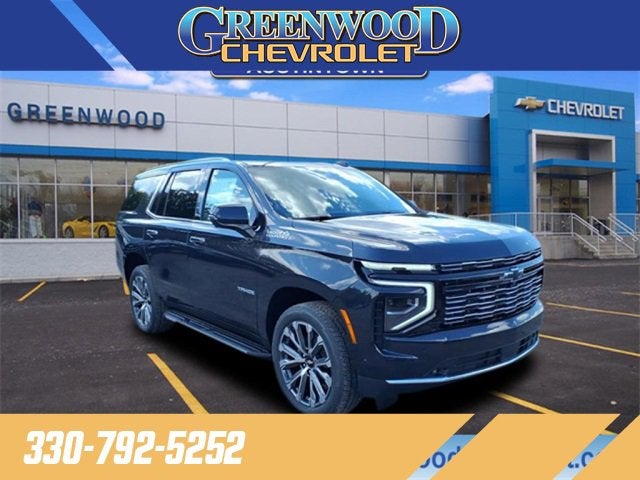 2026 Chevrolet Tahoe High Country