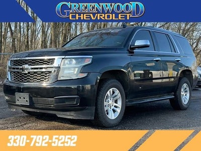 2015 Chevrolet Tahoe LT