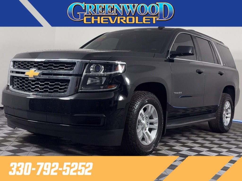 2017 Chevrolet Tahoe LT