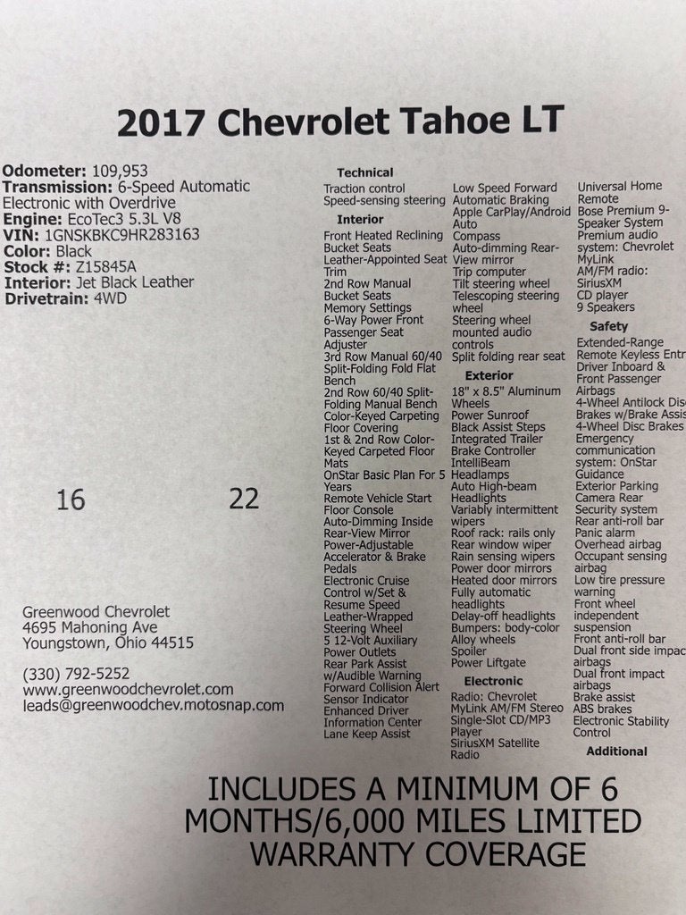 2017 Chevrolet Tahoe LT