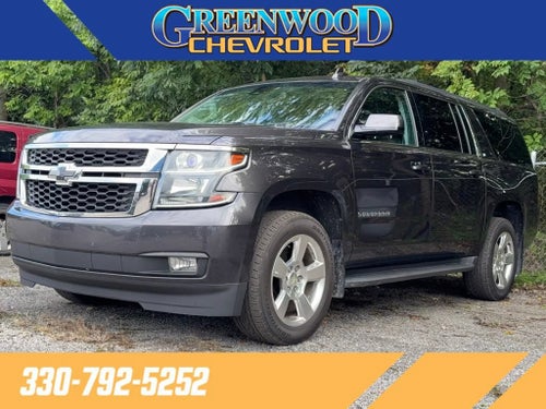 2015 Chevrolet Suburban LT