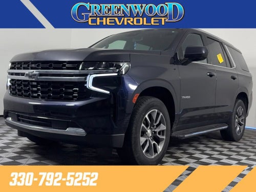 2023 Chevrolet Tahoe LS