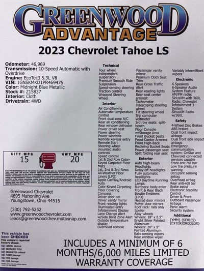 2023 Chevrolet Tahoe LS