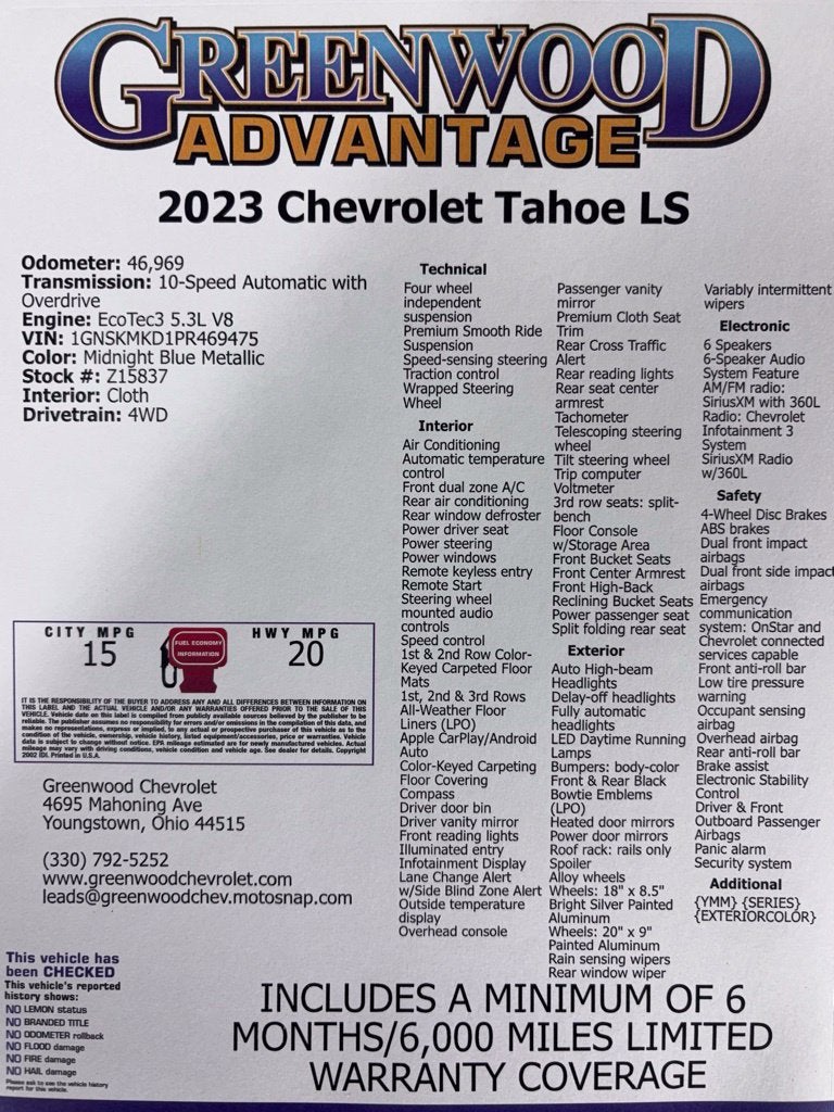 2023 Chevrolet Tahoe LS