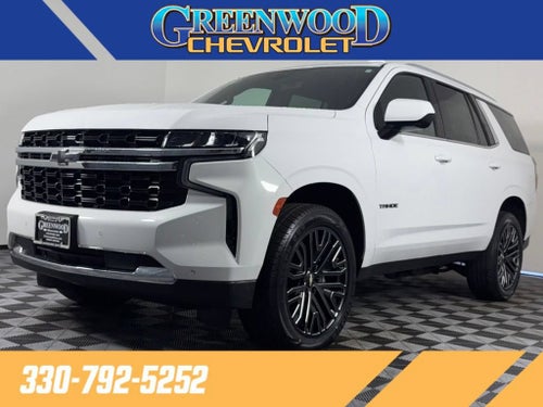 2021 Chevrolet Tahoe LS