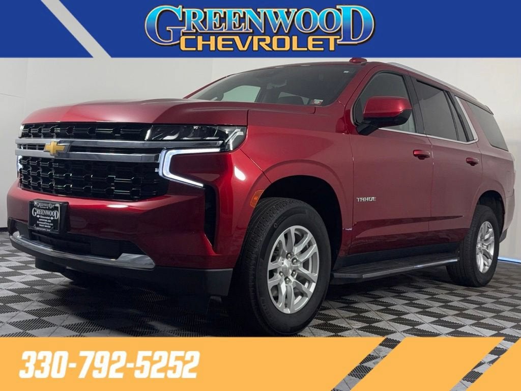 2023 Chevrolet Tahoe LS