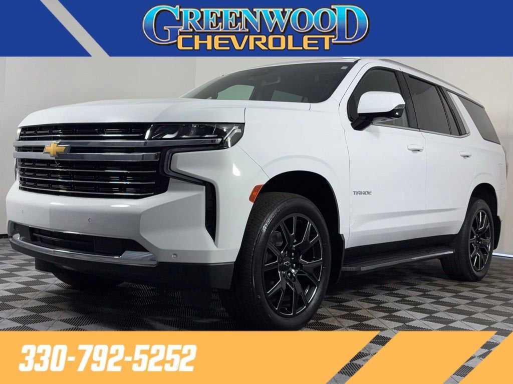2023 Chevrolet Tahoe LT