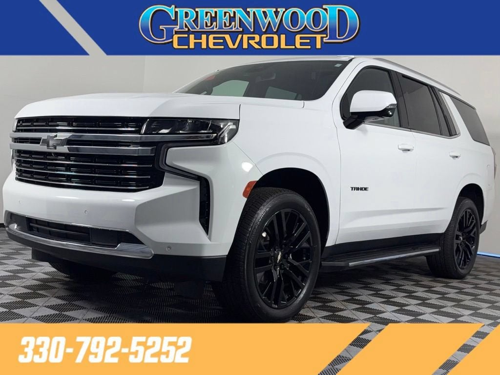2023 Chevrolet Tahoe LT