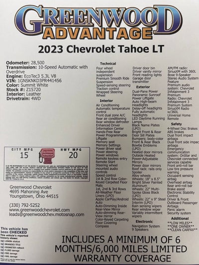 2023 Chevrolet Tahoe LT