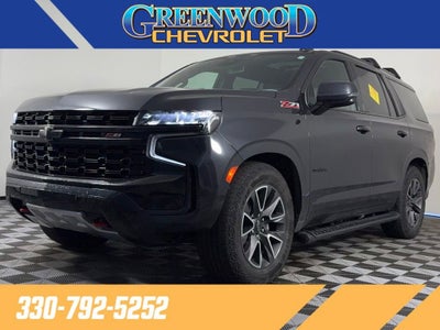 2023 Chevrolet Tahoe Z71