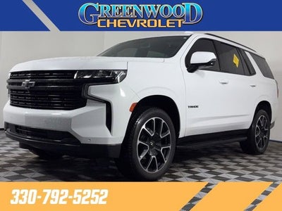 2024 Chevrolet Tahoe RST